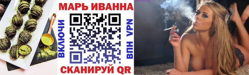 Cannafood конопля  Чернушка 