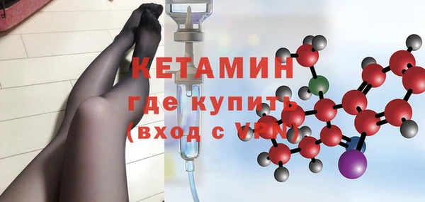 бутик Алексеевка