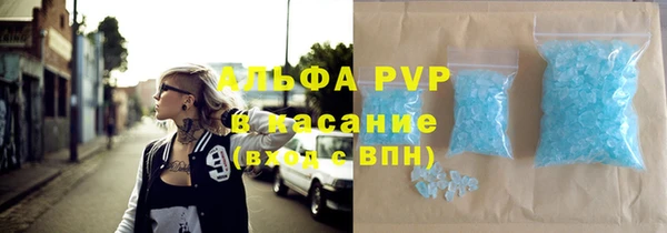 бутик Алексеевка