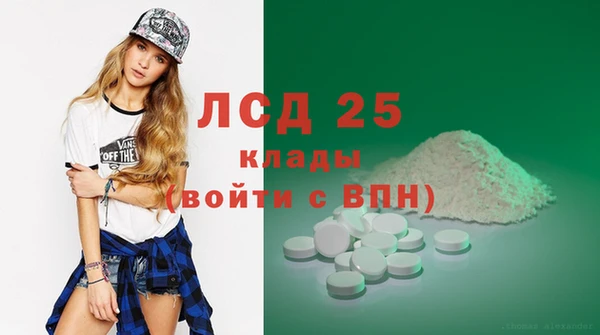 бутик Алексеевка