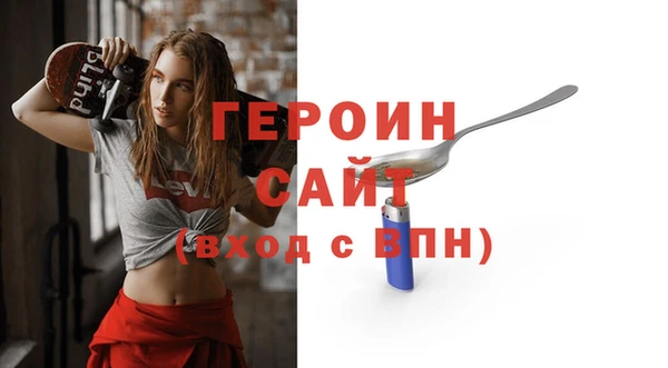 спайс Алзамай