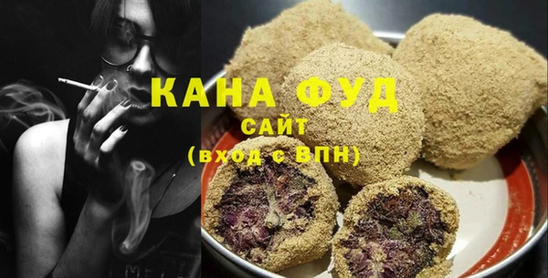 спайс Алзамай