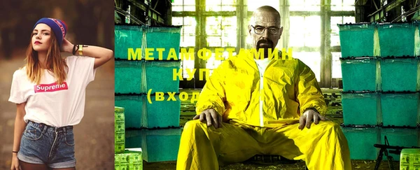 спайс Алзамай