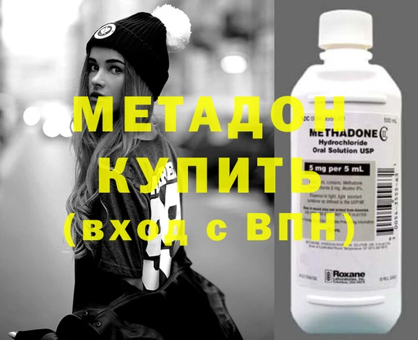 бутик Алексеевка