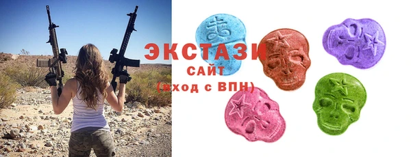 твердый Володарск