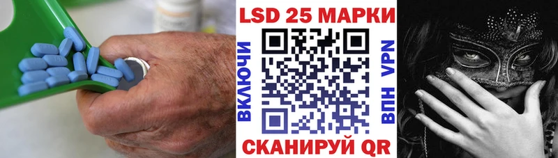 LSD-25 экстази ecstasy  Чернушка 